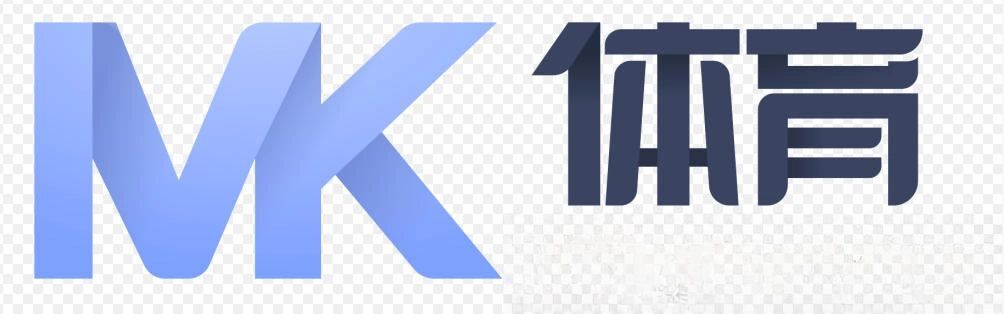 MK体育